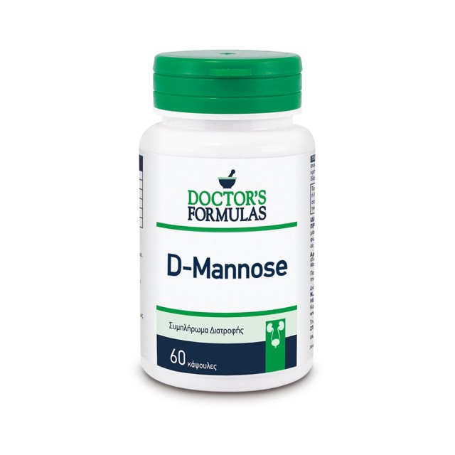 DOCTOR’S FORMULAS D-Mannose Συμπλήρωμα Διατροφής που Συμβάλλει στην υποστήριξη και διατήρηση της υγείας του ουροποιητικού συστήματος 60 κάψουλες