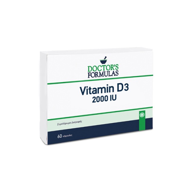 DOCTOR’S FORMULAS Vitamin D3 2000iu Συμπλήρωμα Διατροφής Με Βιταμίνη D3 60 Κάψουλες