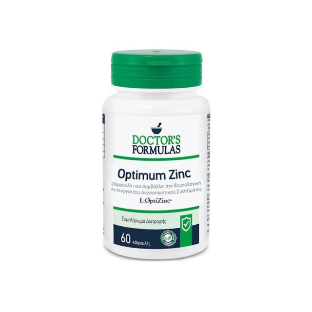 DOCTOR’S FORMULAS optimum zinc Συμπλήρωμα Διατροφής Για Το Ανοσοποιητικό Σύστημα 60 Κάψουλες