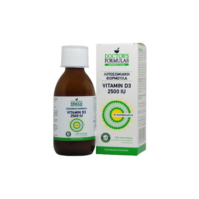 DOCTOR’S FORMULAS vitamin d3 2500iu Λιποσωμιακή Φόρμουλα σε Υγρή Μορφή 150ml