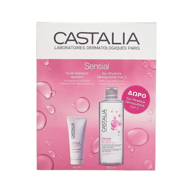 CASTALIA Sensial Promo PackΕνυδατική Καταπραϋντική Κρέμα Προσώπου 40ml & Νερό Kαθαρισμού 3 in 1 300ml