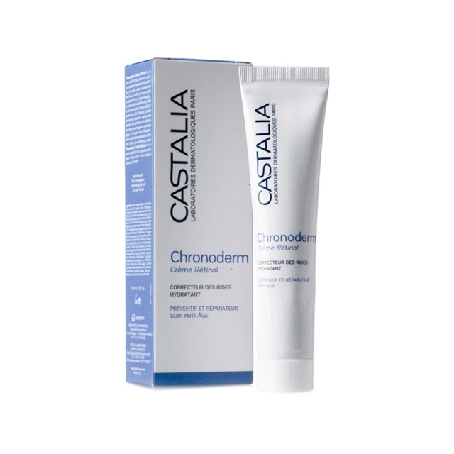 CASTALIA Chronoderm Retinol Face Cream Αντιρυτιδική κρέμα προσώπου με ενεργή και σταθερή Ρετινόλη σταδιακής αποδέσμευσης 30ml