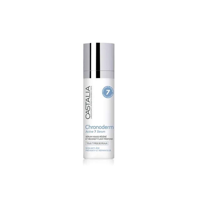 CASTALIA Chronoderm Active 7 Serum Αντιγηραντικός ορός ανάπλασης & επανόρθωσης για πρόσωπο & λαιμό 30ml