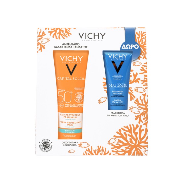 VICHY Box Milk 2022