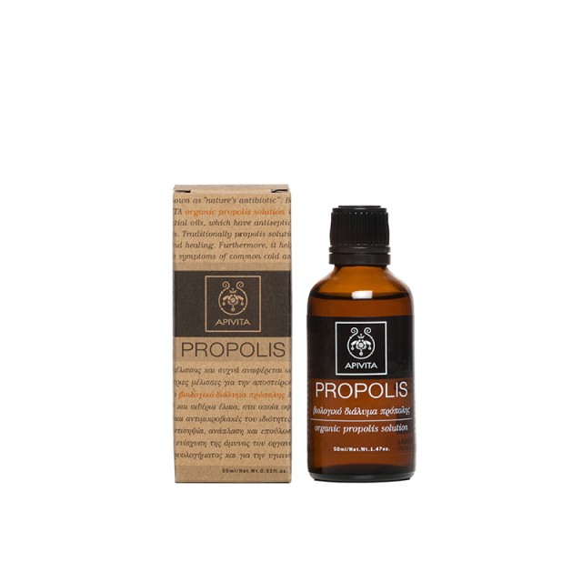 APIVITA Propolis Βιολογικό διάλυμα Πρόπολης 50ml