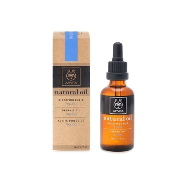 APIVITA Natural Oil Βιολογικό Αιθέριο Έλαιο Jojoba 50ml