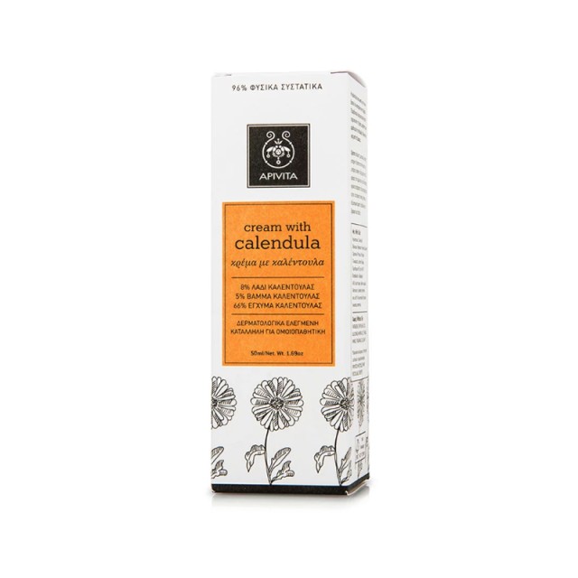 APIVITA Herbal Cream Κρέμα με Καλέντουλα 50ml