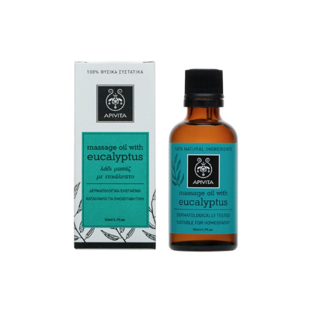 APIVITA Natural Oil Massage Λάδι Μασάζ με Ευκάλυπτο & Δεντρολίβανο 50ml