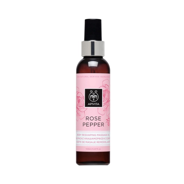 APIVITA Rose Pepper Λάδι Μασάζ Αναδιαμόρφωσης Σώματος 150ml