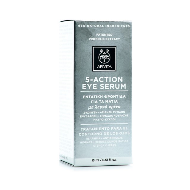 APIVITA 5-Action Eye Serum Ορός Ματιών 5 Δράσεων με Λευκό Κρίνο 15ml