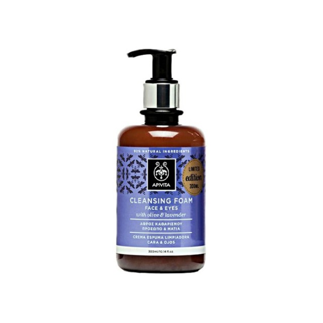 APIVITA Cleansing Αφρός Καθαρισμού με Ελιά, Λεβάντα & Πρόπολη 300ml