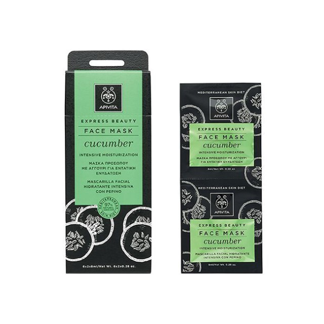 APIVITA Express Beauty Μάσκα Προσώπου με Αγγούρι για Εντατική Ενυδάτωση 2x8ml