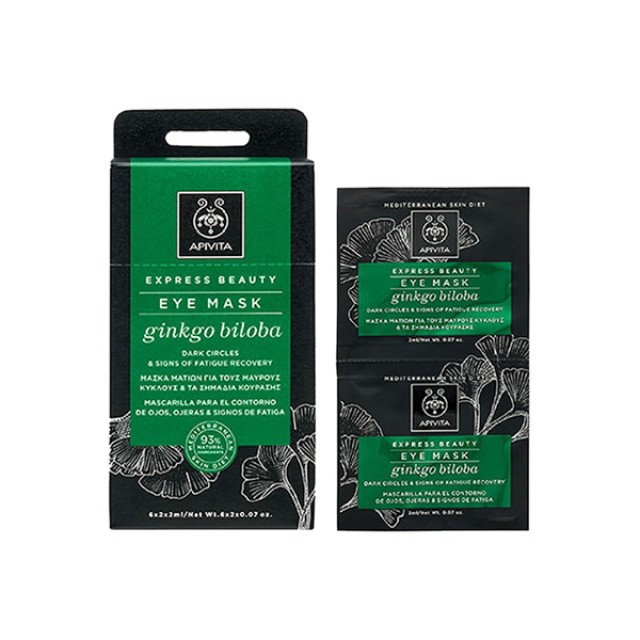 APIVITA Express Beauty Μάσκα Ματιών με Ginkgo Biloba για Μαύρους Κύκλους & Σημάδια Κούρασης 2x2ml