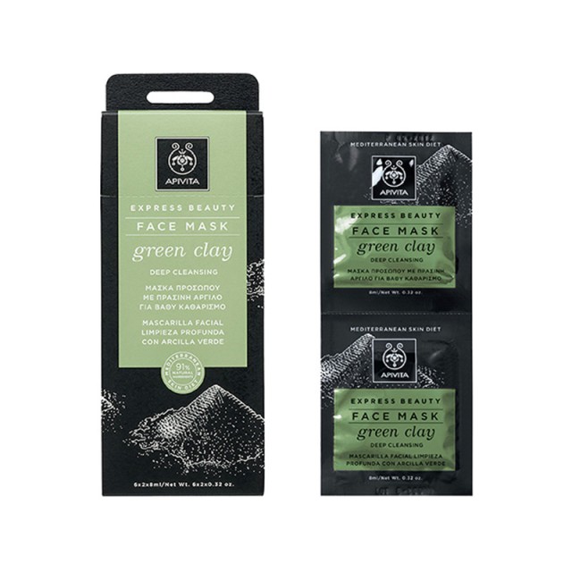 APIVITA Express Beauty Μάσκα Προσώπου με Πράσινη Άργιλο για Βαθύ Καθαρισμό 2x8ml