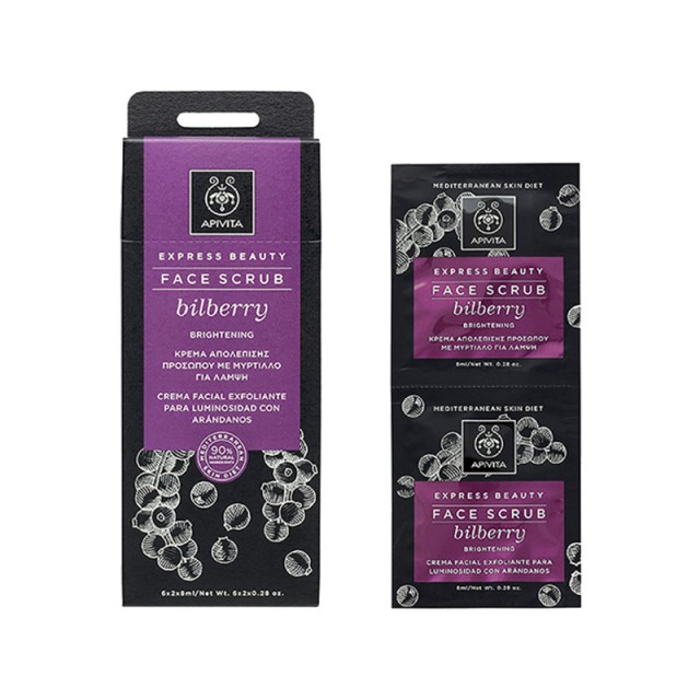 APIVITA Express Beauty Κρέμα Απολέπισης Προσώπου με Μύρτιλλο για Λάμψη 2x8ml