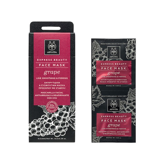 APIVITA Express Beauty Μάσκα Προσώπου με Σταφύλι για Αντιγήρανση & Σύσφιξη 2x8ml