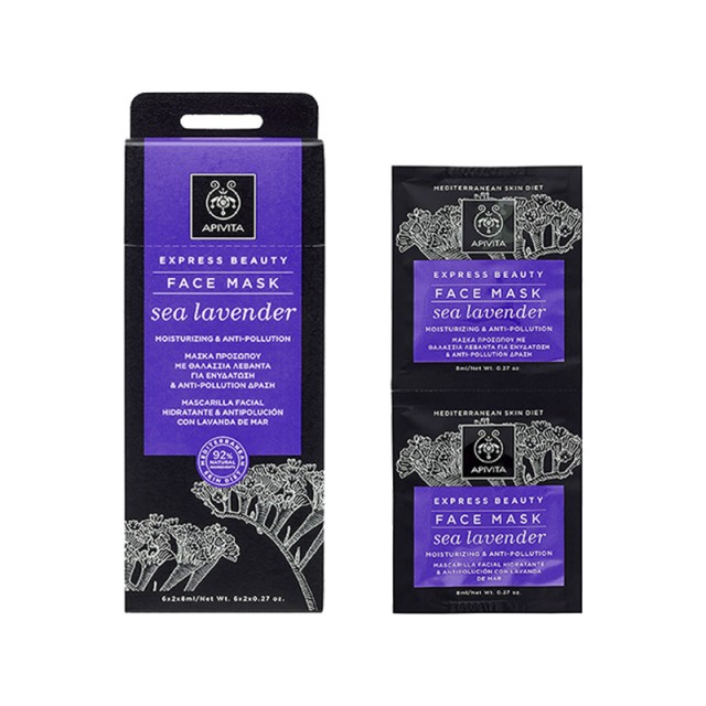 APIVITA Express Beauty Μάσκα Προσώπου με Θαλάσσια Λεβάντα για Ενυδάτωση & Αντιοξειδωτική Δράση 2x8ml
