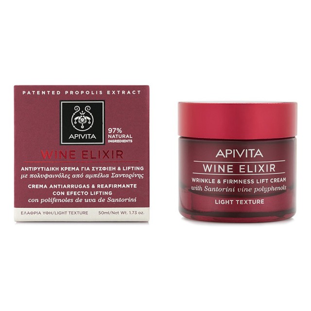 APIVITA Wine Elixir Κρέμα Ελαφριάς Υφής για Ενυδάτωση, Αντιγήρανση & Σύσφιξη 50ml