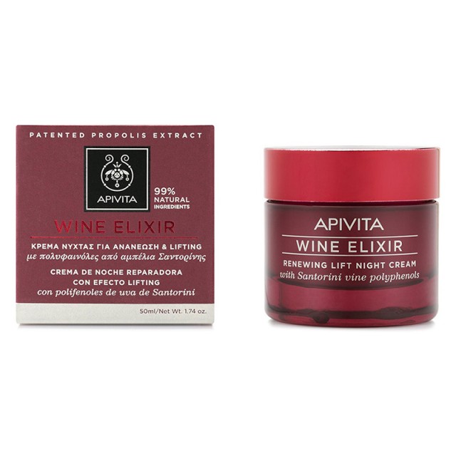 APIVITA Wine Elixir Renewing Lift Κρέμα Προσώπου Νυκτός για Ενυδάτωση, Αντιγήρανση & Σύσφιξη με Υαλουρονικό Οξύ 50ml