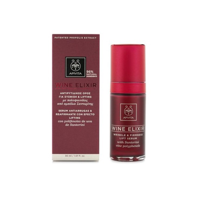 APIVITA Wine Elixir Firming & Lifting serum Αντιρυτιδικός Ορός για Σύσφιξη 30ml
