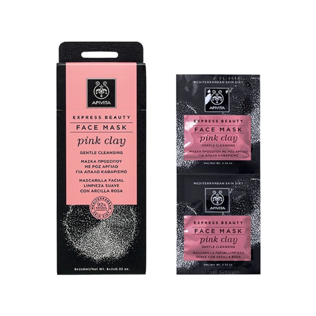 APIVITA Express Beauty Μάσκα Προσώπου με Ροζ Άργιλο για Απαλό Καθαρισμό 2x8ml