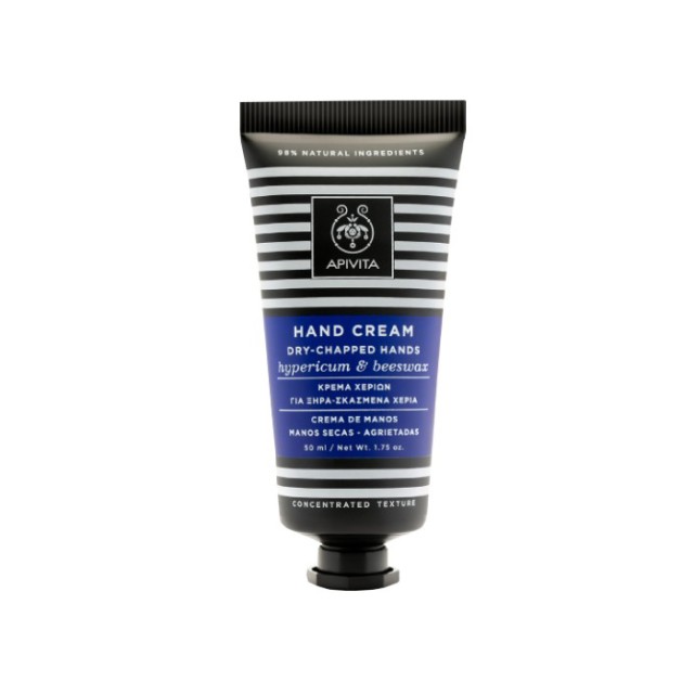 APIVITA Hand Cream Dry Chapped Hands Hypericum & Beeswax Κρέμα Περιποίησης Χεριών 50ml