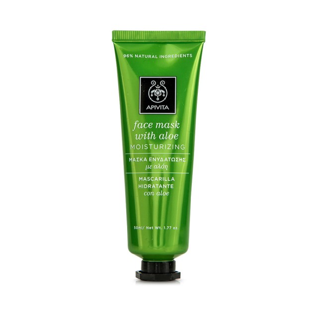 APIVITA Μάσκα Ενυδάτωσης με Αλόη 50ml