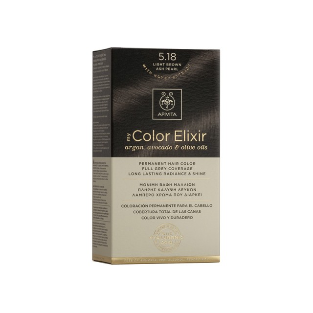 APIVITA My Color Elixir N5,18 Καστανό Ανοιχτό Σαντρέ