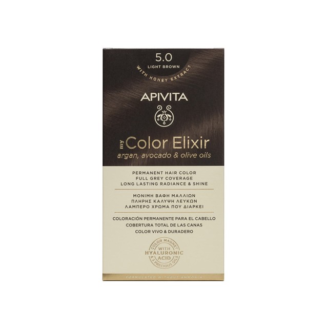 APIVITA My Color Elixir N5,0 Καστανό Ανοιχτό