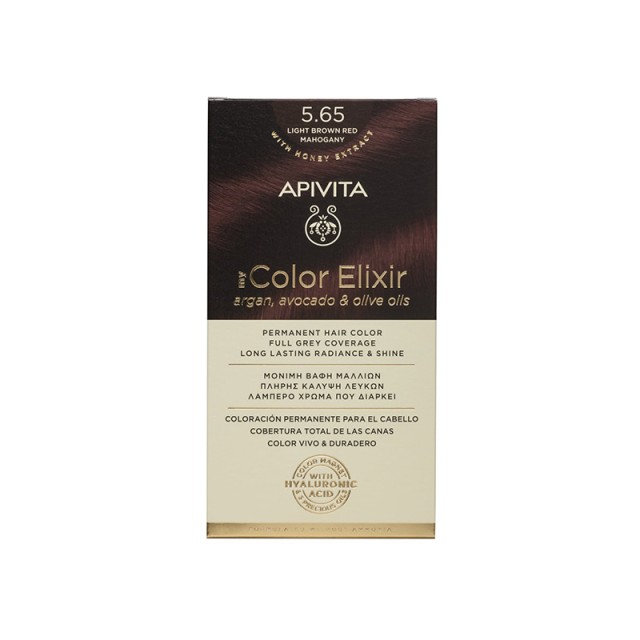 APIVITA My Color Kit N5,65 Καστανό Ανοιχτό Κόκκινο Μαονί