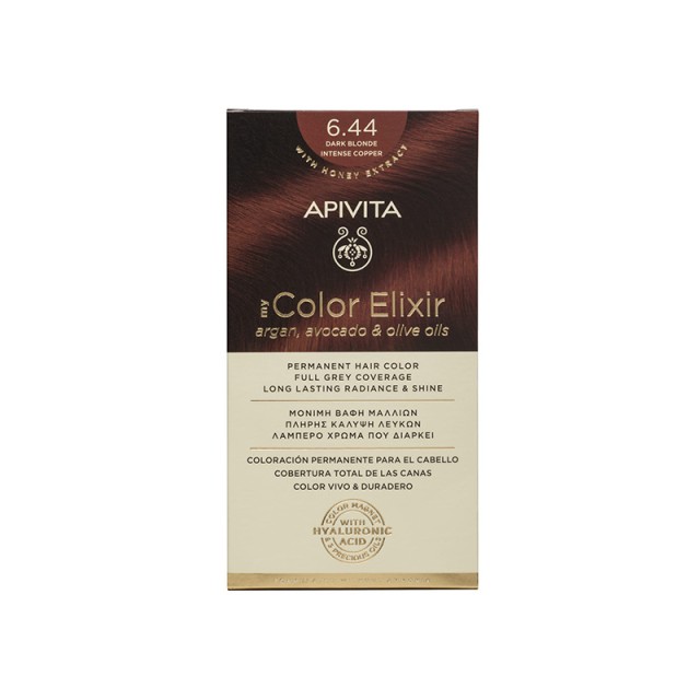 APIVITA My Color Elixir N6,44 Ξανθό Σκούρο Έντονο Χάλκινο