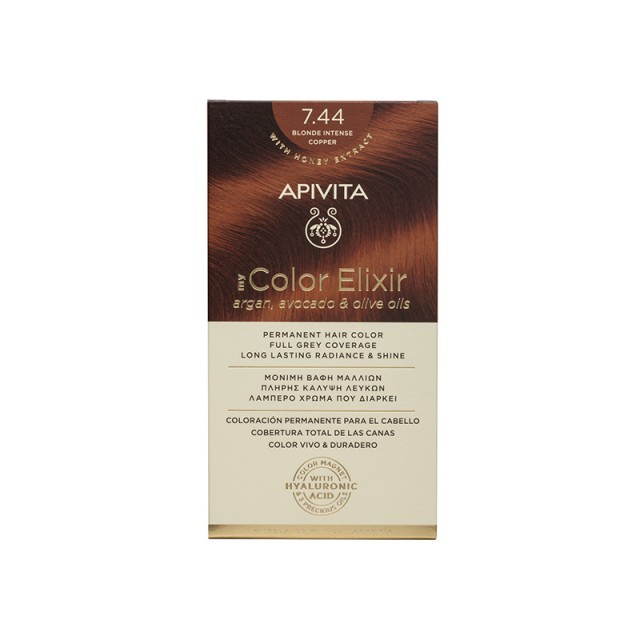 APIVITA My Color Elixir N7.44 Ξανθό Έντονο Χάλκινο