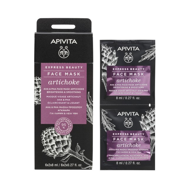 APIVITA Express Beauty Μάσκα Προσώπου με Aγκινάρα για Λάμψη & Λεία Υφή 2x8ml