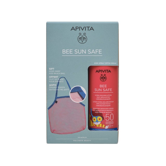 APIVITA Promo Bee Sun Safe Hydra Kids Lotion SPF50 Παιδική Αντηλιακή Λοσιόν Προσώπου - Σώματος σε Μορφή Spray 200ml - ΔΩΡΟ Παιδική Τσάντα Θαλάσσης με Δίχτυ