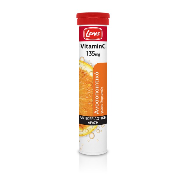 LANES Vitamin C 135mg Orange Συμπλήρωμα Διατροφής Αντιοξειδωτικής Δράσης με Γεύση Πορτοκάλι 20 Αναβράζοντα Δισκία