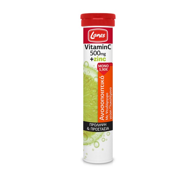 LANES Eff Vit C 500Mg+Zinc Lemon Συμπλήρωμα Διατροφής για Ενίσχυση του Ανοσοποιητικού με Γεύση Γλυκολέμονο 20 Αναβράζοντα Δισκία