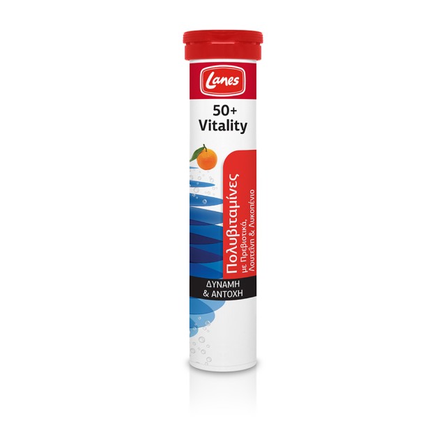 LANES Multivitamins 50 + Vitality Πολυβιταμίνη για Άτομα άνω των 50 Ετών με Γεύση Μανταρίνι 20 Αναβράζοντα Δισκία