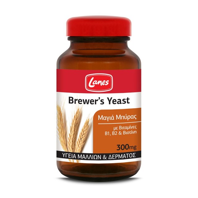 LANES Brewers Yeast 300mg Συμπλήρωμα Διατροφής με Μαγιά Μπύρας & Βιταμίνες για Υγιή Μαλλιά & Δέρμα 400 Ταμπλέτες