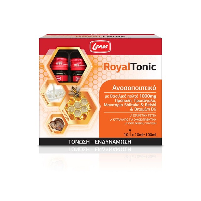 LANES RoyalTonic Συμπλήρωμα Διατροφής για Τόνωση & Ενδυνάμωση του Οργανισμού με Βασιλικό Πολτό & Πρόπολη 10 Φιαλίδια x 10ml