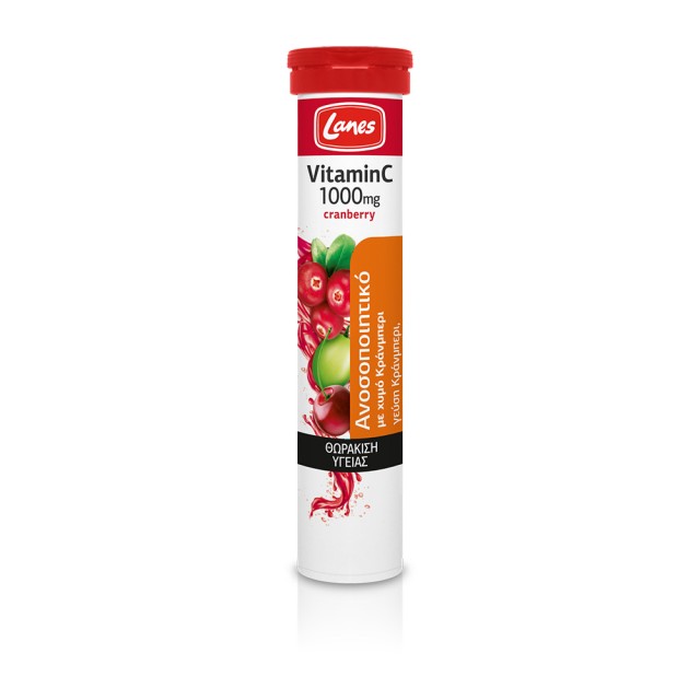 LANES Vitamin C 1000mg + Cranberry Συμπλήρωμα Διατροφής για το Ανοσοποιητικό με Γεύση Κεράσι - Σταφύλι 20 Αναβράζοντα Δισκία