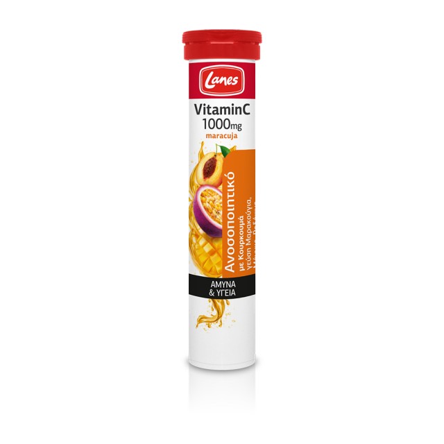 LANES Vitamin C 1000mg + Maracujaμε Κουρκουμά Συμπλήρωμα Διατροφής για το Ανοσοποιητικό Γεύση Μαρακούγια, Μάνγκο & Ροδάκινο 20 Αναβράζοντα Δισκία