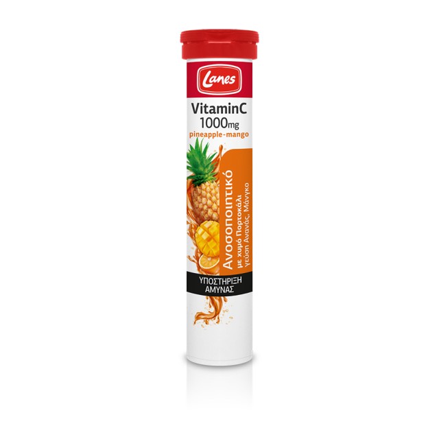LANES Vitamin C 1000mg + Pineapple Συμπλήρωμα Διατροφής για το Ανοσοποιητικό με Γεύση Ανανά - Μάνγκο 20 Αναβράζοντα Δισκία