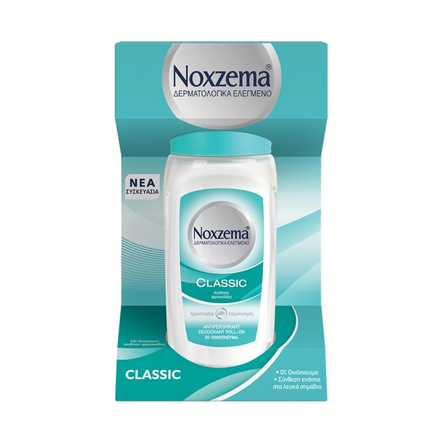 NOXZEMA Roll On Classic Αποσμητικό με ειδικά σχεδιασμένη σύνθεση κατά της εφίδρωσης 50ml