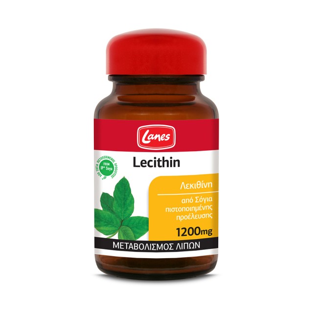 LANES Lecithin Συμπλήρωμα Διατροφής Λεκιθίνης για τον Μεταβολισμό των Λιπών 30 Κάψουλες