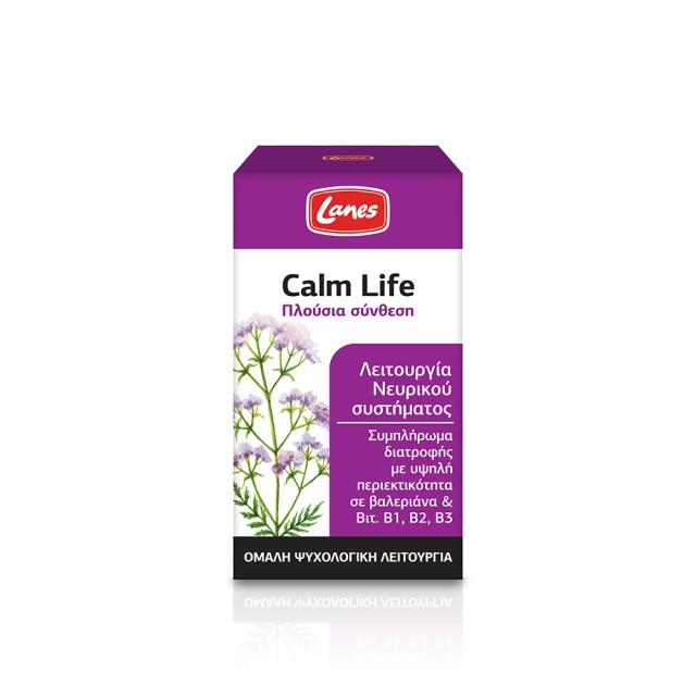 LANES Calm Life Συμπλήρωμα Διατροφής με Βαλεριάνα & Βιταμίνες Β1, Β2, Β3 για Φυσιολογική Λειτουργία του Νευρικού Συστήματος 50 Κάψουλες