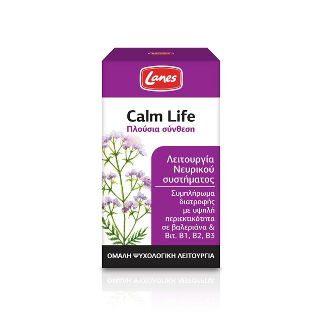 LANES Calm Life Συμπλήρωμα Διατροφής με Βαλεριάνα & Βιταμίνες Β1, Β2, Β3 για Φυσιολογική Λειτουργία του Νευρικού Συστήματος 100 Κάψουλες