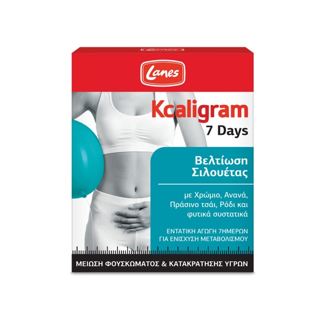 LANES Kcaligram 7Days Φόρμουλα για Βελτίωση Σιλουέτας, Μείωση Φουσκώματος και Κατακράτησης Υγρών 14 Ταμπλέτες