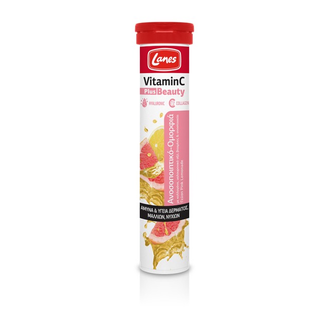 LANES Vitamin C 500mg Plus Beauty Συμπλήρωμα Διατροφής Διπλής Δράσης Ενίσχυση του Ανοσοποιητικού  20 αναβράζουσες ταμπλέτες