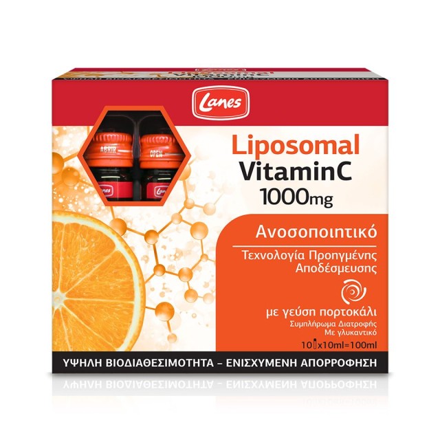 LANES Liposomal Vitamin C 1000mg Λιποσωμιακή Βιταμίνη για Ενισχυμένη Απορρόφηση με Γεύση Πορτοκάλι 10 Αμπούλες x 10ml