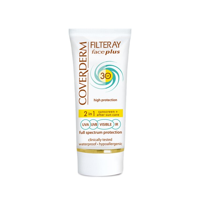 COVERDERM Filteray Face Plus 2 in 1 Sunscreen & After Sun Care Normal Skin SPF30 Αντηλιακή Κρέμα Προσώπου για Κανονική Επιδερμίδα 50ml